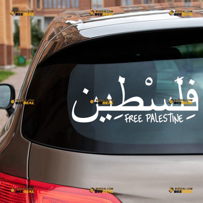 Free Palestine Sticker Decal Vinyl, Gaza, Pro-Palestinian – For Car Truck Bumper Bike Laptop – Custom, Choose Size Color – Die Cut No Background 7232352