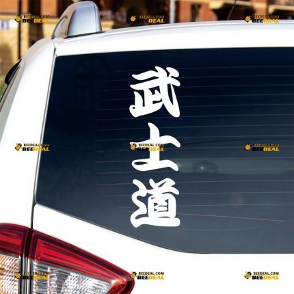 Bushido Sticker Decal Vinyl, Chinese Kanji, Japanese Samurai – Custom Choose Size Color – For Car Laptop Window Boat – Die Cut No Background 061631241