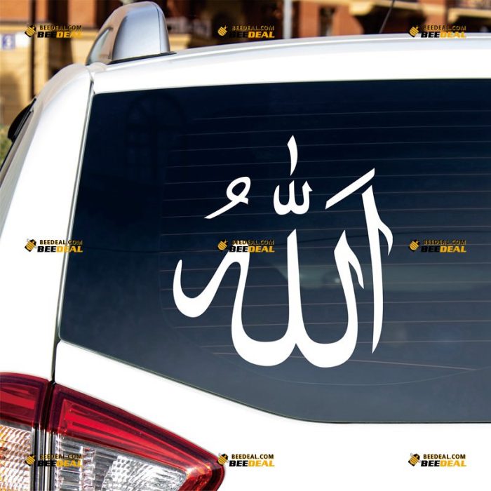Allah Sticker Decal Vinyl Islamic God Muslim Arabic Islam – Custom Choose Size Color – For Car Laptop Window Boat – Die Cut No Background 06133