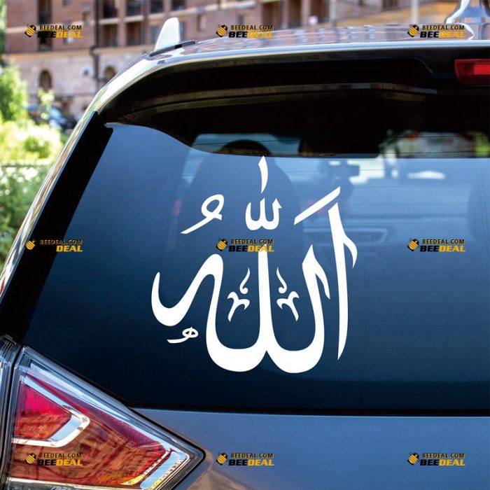 Allah Sticker Decal Vinyl Islamic God Muslim Arabic Islam – Custom Choose Size Color – For Car Laptop Window Boat – Die Cut No Background