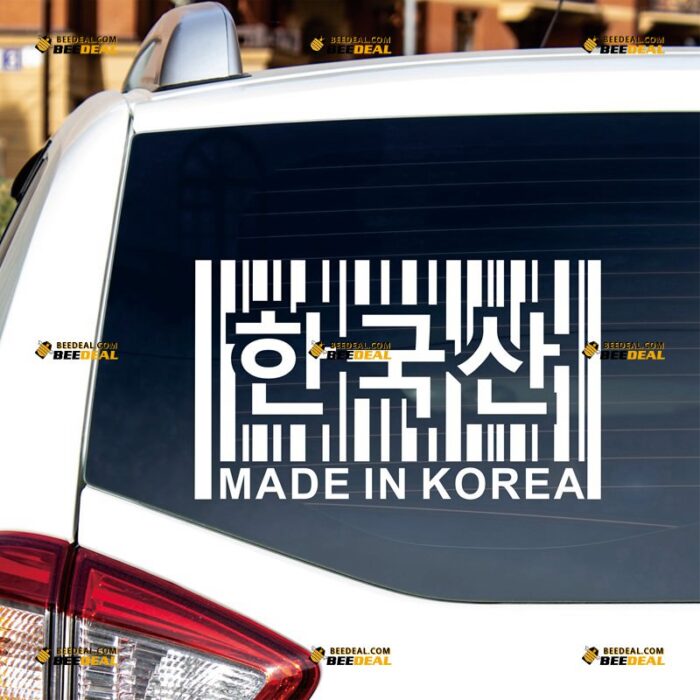 Made In Korea Sticker Decal Vinyl Korean UPC Barcode Funny, Custom Choose Size Color, For Car Laptop Window Boat, Die Cut No Background