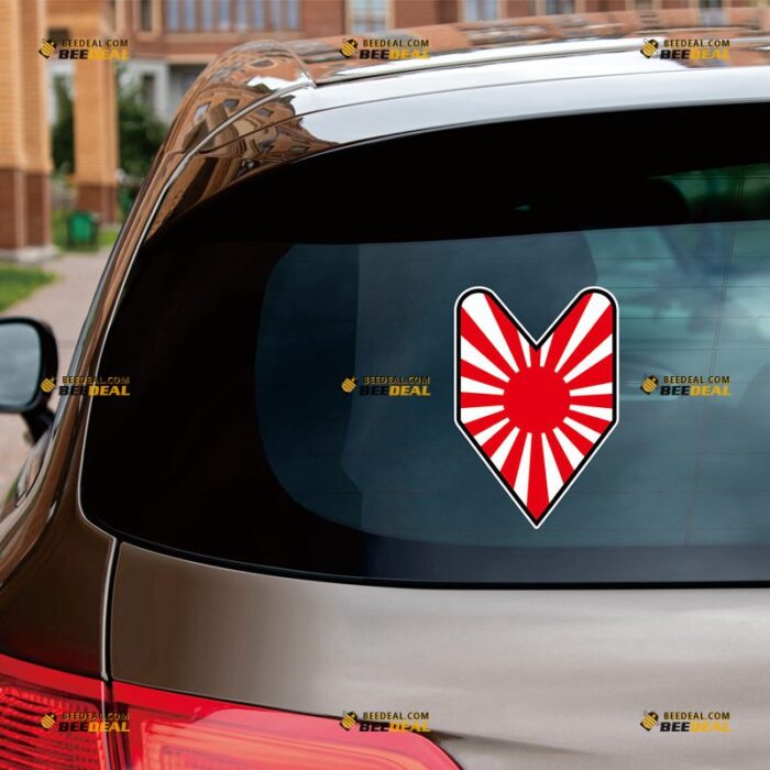 Wakaba Leaf Sticker Decal Vinyl, Japanese Rising Sun Flag – For Car Truck Bumper Window – Custom, Choose Size, Reflective or Glossy 72030059