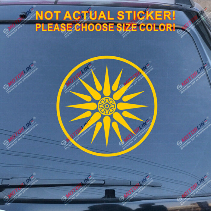 Sun of Vergina Macedonia Flag Decal Sticker Car Vinyl Macedonian pick size round
