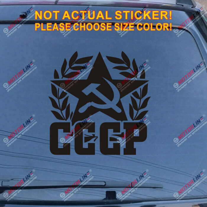 CCCP Soviet Union Hammer Sickle Russia USSR Decal Sticker Car Vinyl Star