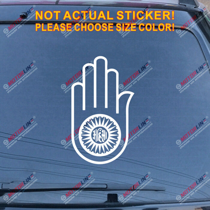 Jainism Ahimsa Hand Decal Sticker Car Vinyl pick size color no bkgrd