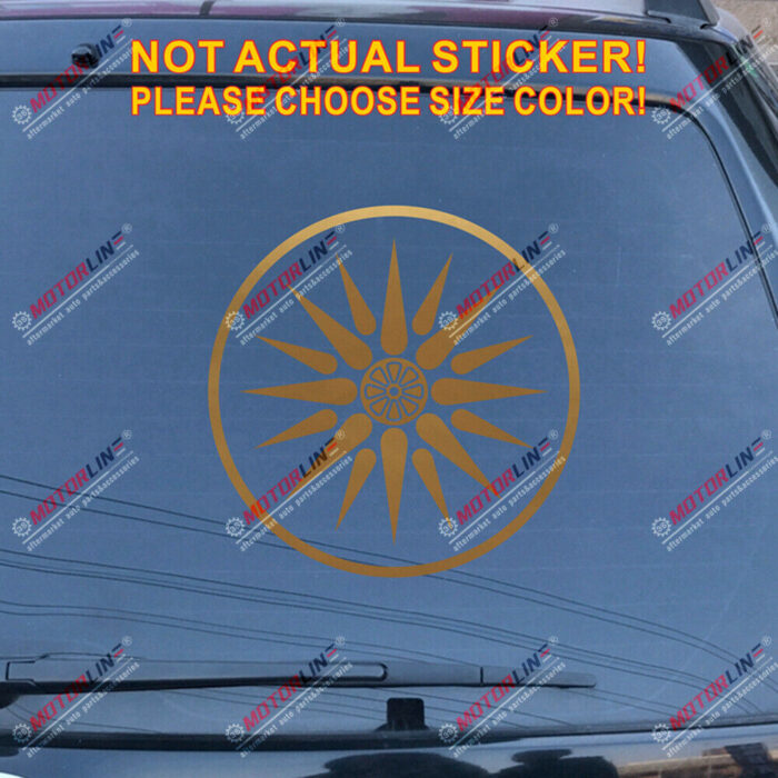 Sun of Vergina Macedonia Flag Decal Sticker Car Vinyl Macedonian pick size round