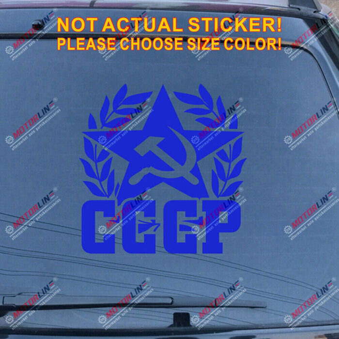 CCCP Soviet Union Hammer Sickle Russia USSR Decal Sticker Car Vinyl Star