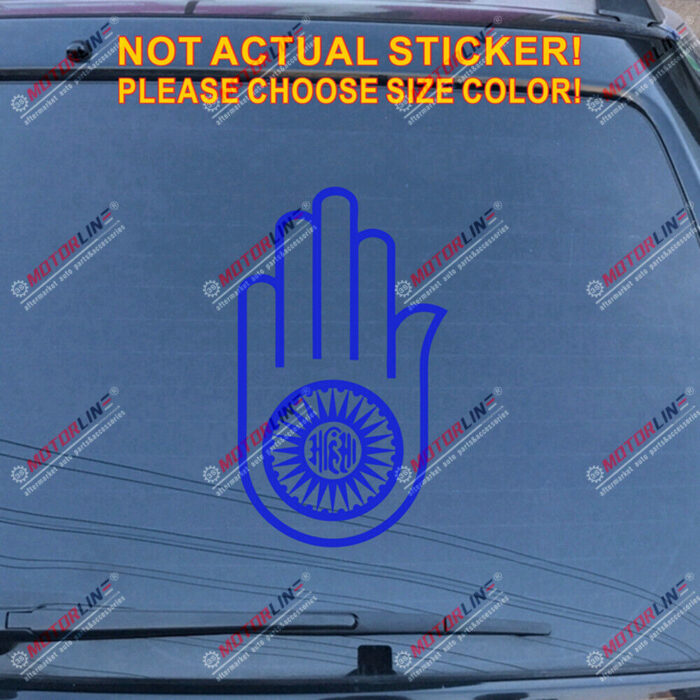 Jainism Ahimsa Hand Decal Sticker Car Vinyl pick size color no bkgrd