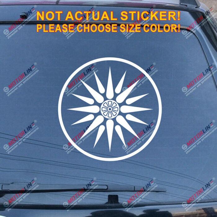 Sun of Vergina Macedonia Flag Decal Sticker Car Vinyl Macedonian pick size round