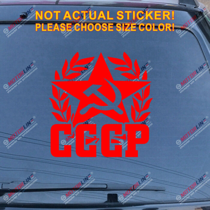 CCCP Soviet Union Hammer Sickle Russia USSR Decal Sticker Car Vinyl Star