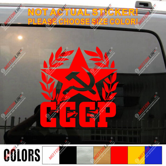 CCCP Soviet Union Hammer Sickle Russia USSR Decal Sticker Car Vinyl Star