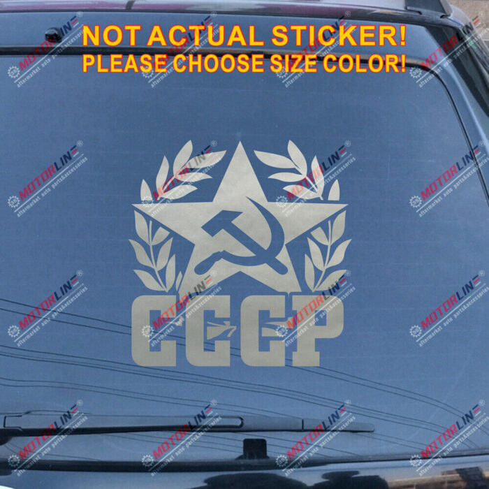 CCCP Soviet Union Hammer Sickle Russia USSR Decal Sticker Car Vinyl Star