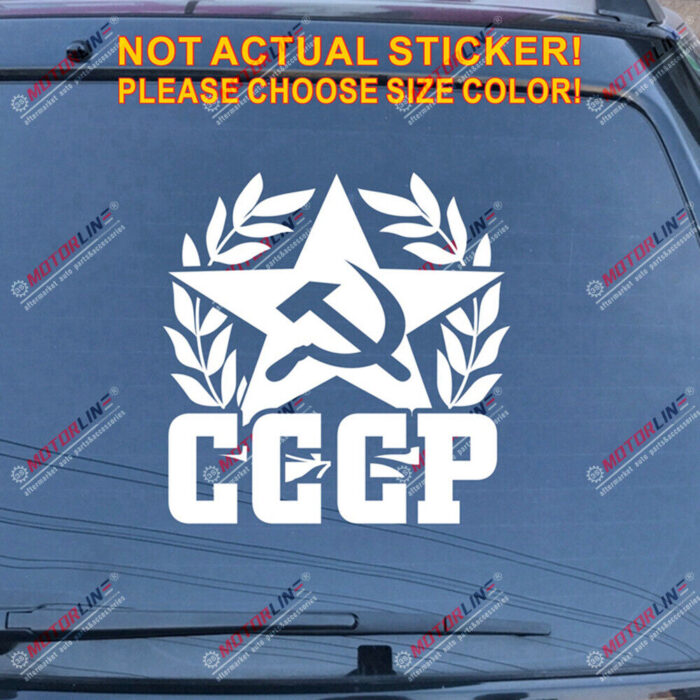 CCCP Soviet Union Hammer Sickle Russia USSR Decal Sticker Car Vinyl Star
