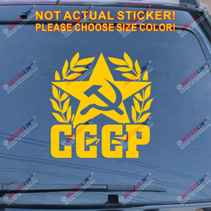 CCCP Soviet Union Hammer Sickle Russia USSR Decal Sticker Car Vinyl Star