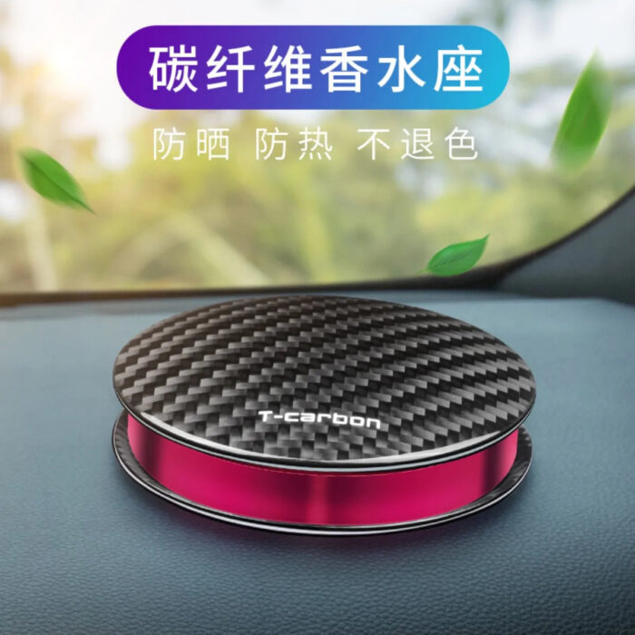 Car Air Freshener Carbon Fiber Perfume Holder Car Accessories Interior