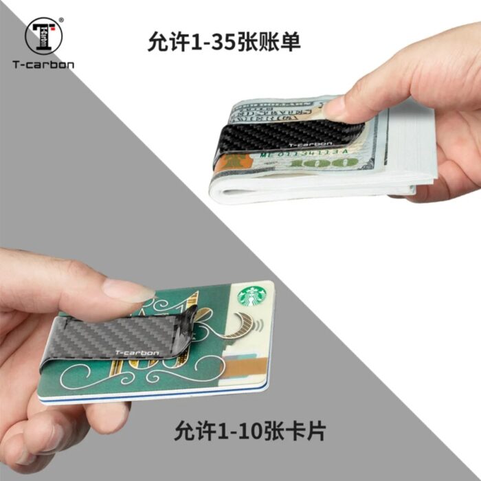 Carbon Fiber Glossy Mattle Black Texture Wallet Purse Money Clip Pocket Business Credit Card Cash Holder Wallet