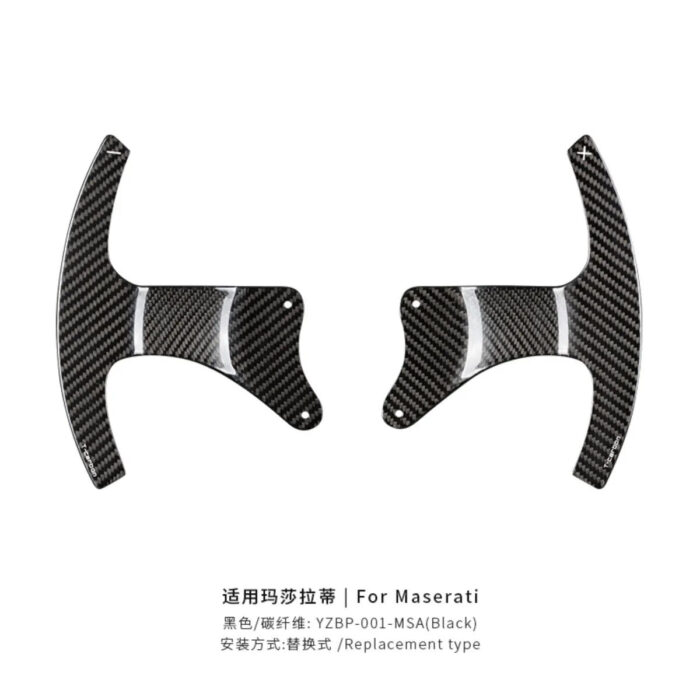 Carbon Fiber Replacement Type Paddle Shift For Maserati T-carbon Steering Wheel Shift Paddles