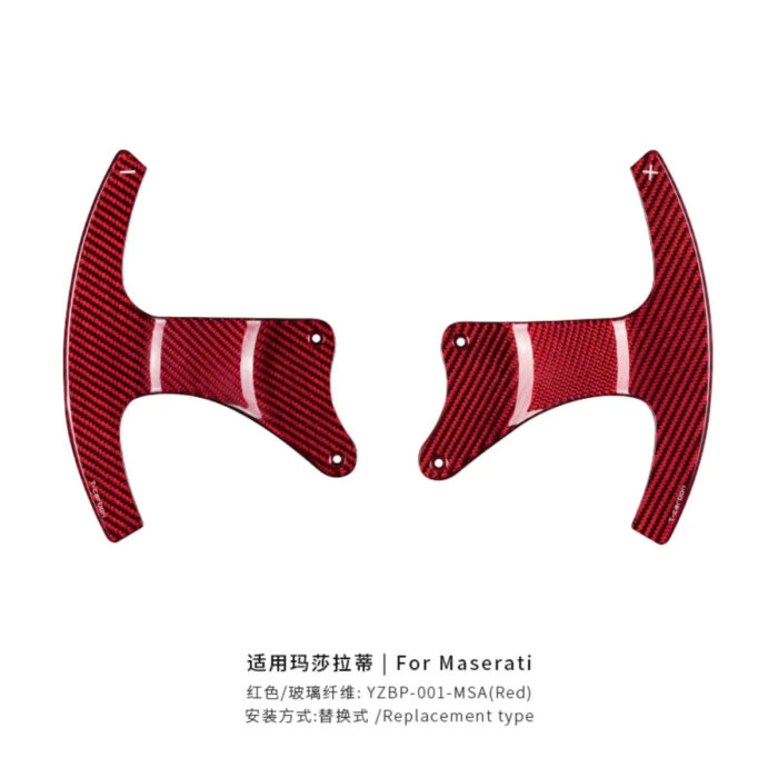 Carbon Fiber Replacement Type Paddle Shift For Maserati T-carbon Steering Wheel Shift Paddles