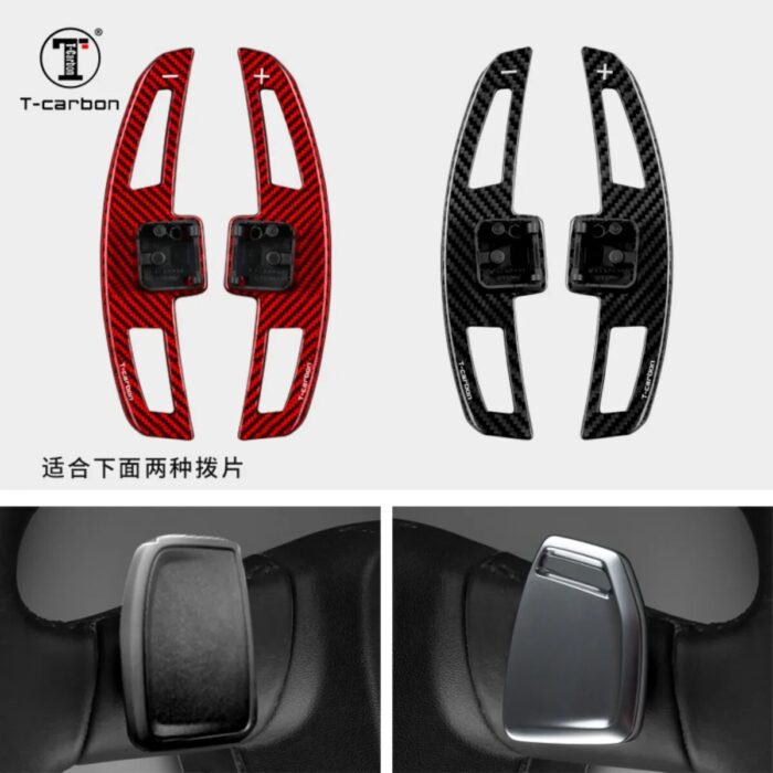 Replacement Type Carbon Fiber Paddle Shift For Audi T-carbon Paddle Shifter Car Steering Wheel Shift Paddle Interior Accessories