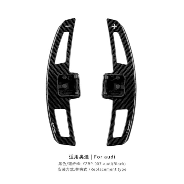 Replacement Type Carbon Fiber Paddle Shift For Audi T-carbon Paddle Shifter Car Steering Wheel Shift Paddle Interior Accessories