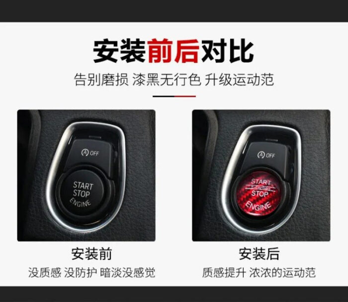 T-carbon Carbon Fiber Car Engine Start Stop Button Ring Sticker Cover Trim For Lexus Car Styling Accessories